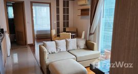 ยูนิตที่เหลืออยู่ในโครงการ อินเตอร์ลักซ์ พรีเมียร์ สุขุมวิท 13