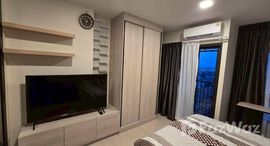 ยูนิตที่เหลืออยู่ในโครงการ โฟล บาย แสนสิริ