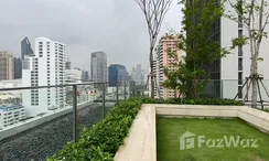 사진들 2 of the Communal Garden Area at Noble Around Sukhumvit 33