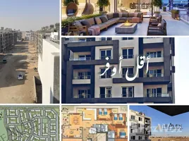 4 Bedroom Apartment for sale at Cairo University Compound, Sheikh Zayed Compounds, Sheikh Zayed City