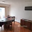 2 Habitación Apartamento en venta en AZCUENAGA al 1400, Capital Federal