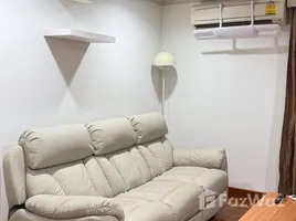 1 Bedroom Condo for rent at Sampoom Garden, Si Lom