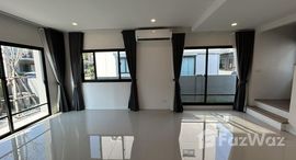 ยูนิตที่เหลืออยู่ในโครงการ The Plant Pinklao - Salaya