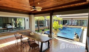 3 Schlafzimmern Villa zu verkaufen in Rawai, Phuket Bali Pool Villa Rawai