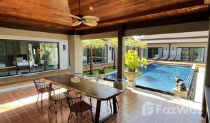 Вилла, 3 спальни на продажу в Раваи, Пхукет Bali Pool Villa Rawai