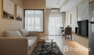 1 Bedroom Condo for sale in Huai Khwang, Bangkok Ideo Rama 9 - Asoke