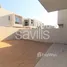 3 غرفة نوم تاون هاوس للبيع في Al Zahia, Al Zahia