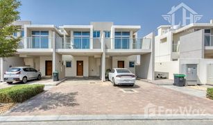 3 Bedrooms Townhouse for sale in Vardon, Dubai Vardon