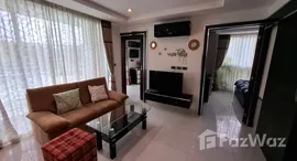 ยูนิตมือสองและให้เช่า