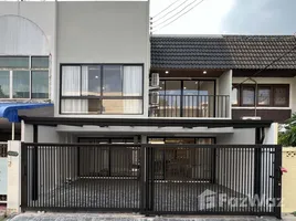 5 chambre Maison for sale in MRT Station, Bangkok, Khlong Tan Nuea, Watthana, Bangkok