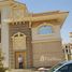 6 Bedroom Villa for sale at Royal Lagoon, North Investors Area