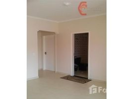 3 спален Дом for sale in Bertioga, Сан-Паулу, Pesquisar, Bertioga