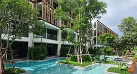 Verfügbare Objekte im InterContinental Residences Hua Hin