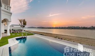 4 Bedrooms Villa for sale in Frond O, Dubai Garden Homes Frond O