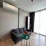 1 Bedroom Condo for sale at Kawa Haus, Phra Khanong Nuea, Watthana, Bangkok, Thailand