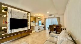 ยูนิตที่เหลืออยู่ในโครงการ อินดี้ 2 บางนา-รามคำแหง 2