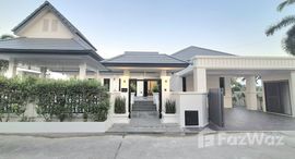 ยูนิตที่เหลืออยู่ในโครงการ หัวหิน ฮิลล์ไซด์ แฮมเลต