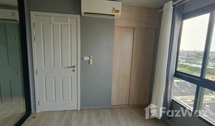 Кондо, 1 спальня на продажу в Phraeksa, Самутпракан Larissa Condo Phraeksa 5