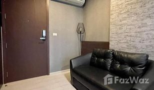 1 Schlafzimmer Wohnung zu verkaufen in Makkasan, Bangkok Rhythm Asoke