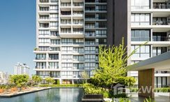 Фото 3 of the Communal Pool at The Issara Ladprao