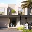 4 Habitación Adosado en venta en Parkside 3, EMAAR South, Dubai South (Dubai World Central)
