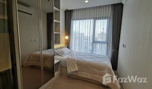 2 Bedrooms Condo for sale in Makkasan, Bangkok Life Asoke Rama 9