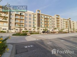 1 спален Квартира на продажу в Al Zahia 3, Al Zahia, Muwaileh Commercial, Sharjah