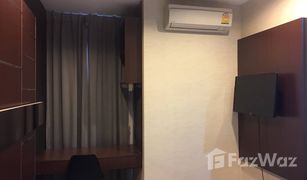 1 Bedroom Condo for sale in Thanon Phaya Thai, Bangkok Ideo Q Ratchathewi