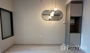 1 Bedroom Condo for sale in Huai Khwang, Bangkok Ideo Rama 9 - Asoke