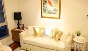 1 Bedroom Condo for sale in Khlong Tan Nuea, Bangkok The 49 Plus 2