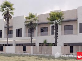 2 chambre Villa à vendre à MAG Eye., District 7, Mohammed Bin Rashid City (MBR)