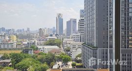 ยูนิตที่เหลืออยู่ในโครงการ เดอะ เซนต์ เรสิเดนเซส