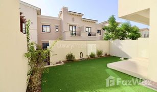 3 Habitaciones Adosado en venta en Reem Community, Dubái Mira 4
