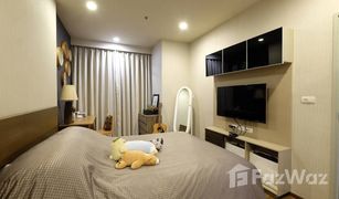 1 Bedroom Condo for sale in Sam Sen Nai, Bangkok Onyx Phaholyothin