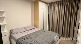 ยูนิตที่เหลืออยู่ในโครงการ บลู สุขุมวิท 105