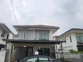 บ้านเดี่ยว 3 ห้องนอน ให้เช่า ในโครงการ บ้านพฤกษานารา ชัยพฤกษ์ 2 จอมเทียน, ห้วยใหญ่, พัทยา, ชลบุรี, ไทย