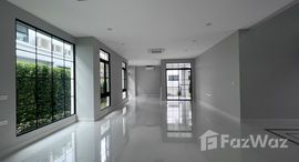 Verfügbare Objekte im Nantawan Rama 9 - New Krungthepkretha