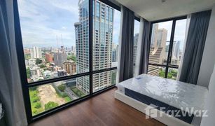 2 Bedrooms Condo for sale in Lumphini, Bangkok Muniq Langsuan