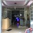 3 chambre Maison for sale in District 12, Ho Chi Minh City, Tan Thoi Hiep, District 12