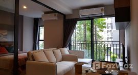 Available Units at La Casita