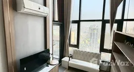 ยูนิตที่เหลืออยู่ในโครงการ ไลฟ์ รามา 4 - อโศก