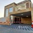 5 спален Дом на продажу в Ajman Hills, Al Raqaib 2, Al Raqaib, Ajman