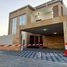 5 спален Дом на продажу в Ajman Hills, Al Raqaib 2, Al Raqaib