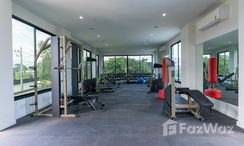 Фото 2 of the Communal Gym at The Urbana+6