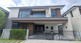 ยูนิตมือสองและให้เช่า