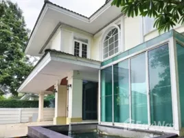 วิลล่า 4 ห้องนอน ให้เช่า ในโครงการ บ้านลาดพร้าว 2 เอ็กซ์คลูซีฟ เรสซิเดนซ์, คลองจั่น, บางกะปิ, กรุงเทพมหานคร