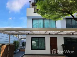 ทาวน์เฮ้าส์ 5 ห้องนอน ให้เช่า ในโครงการ อารียา แมนดารีนา สุขุมวิท 77, สวนหลวง, สวนหลวง