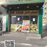  Grundstück zu verkaufen in Al Rashidiya, Ajman, Al Rashidiya 1, Al Rashidiya, Ajman, Vereinigte Arabische Emirate