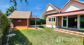 Viviendas disponibles en Dusita Village 1