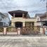 4 спален Дом на продажу в Central Park 2 Pattaya, Nong Prue, Паттайя